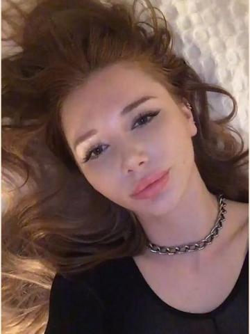 Мира